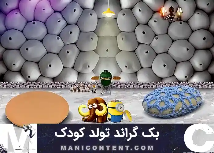 بک گراند تولد کودک تم انیمیشن اسکناس زمستان پازلی Child birthday animation theme winter puzzle style