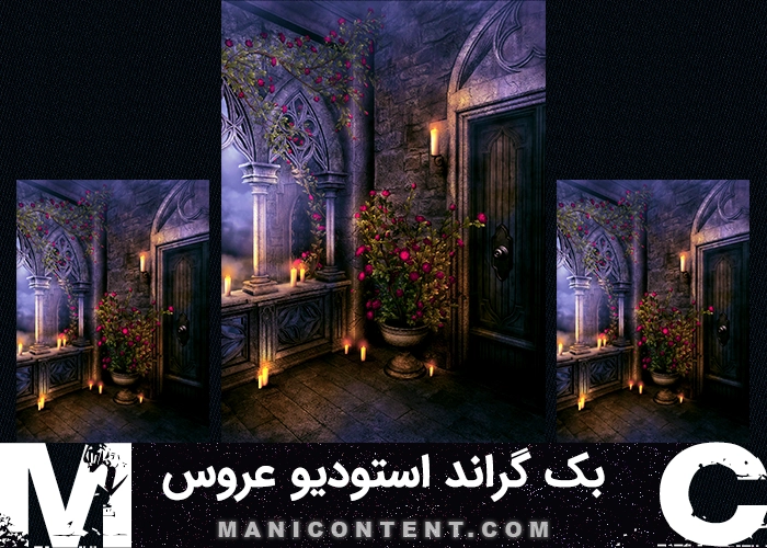 بک گراند طراحی آلبوم دیجیتال عروس Digital Wedding Album Design