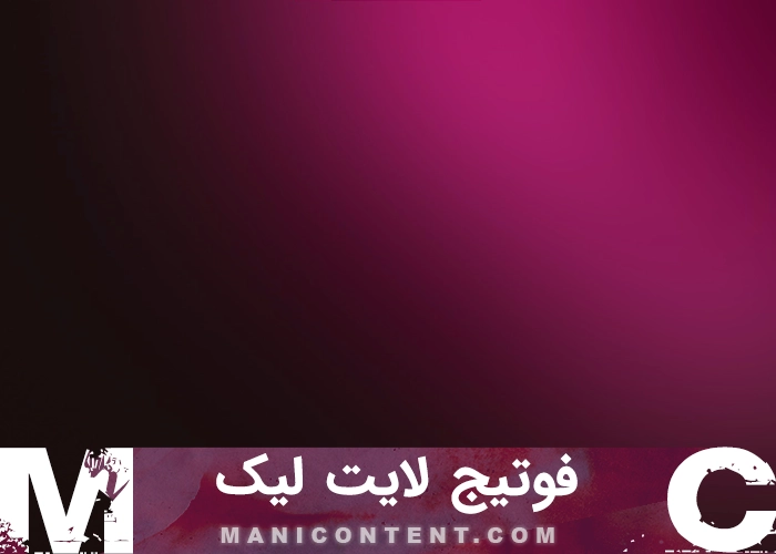 فوتیج لایت لیک رنگی سینمایی Light Leak footage