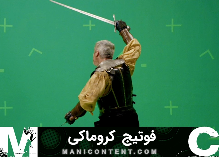 فوتیج کروماکی پرده سبز ضربه به عقب Chroma key