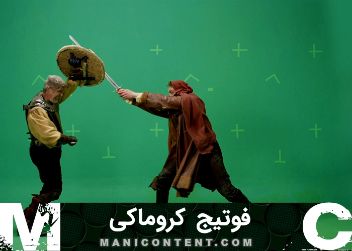 فوتیج کروماکی جنگیدن Fighting Green Screen