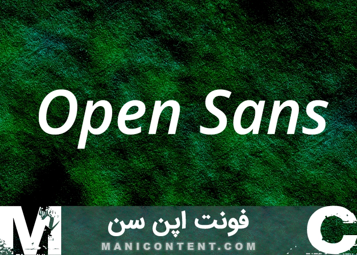 فونت انگلیسی اپن سنس Open Sans Family