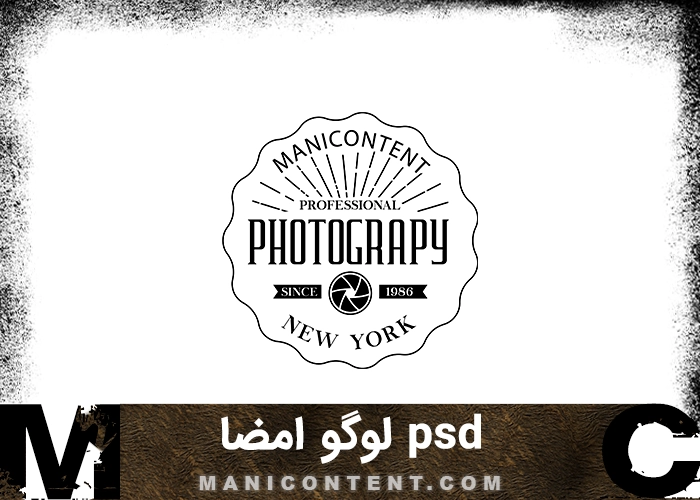 لوگو فتوشاپ Photoshop logo PSD