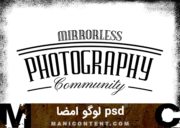 لوگو گرافیکی فتوشاپ Photoshop graphic logo PSD