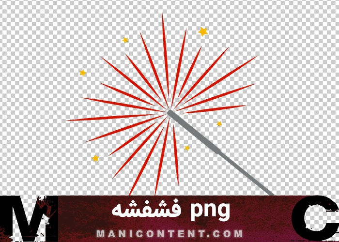 فشفشه Firecracker PNG