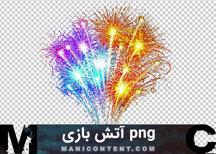 آتش بازی رنگی Colored Fireworks PNG
