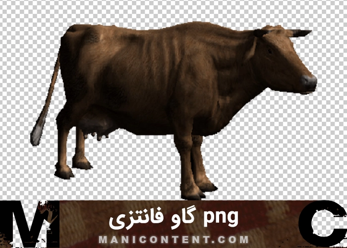 گاو فانتزی Fantasy cow png