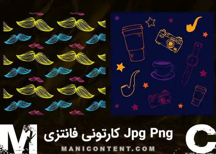jpg png کارتونی فانتزی cartoon fantasy