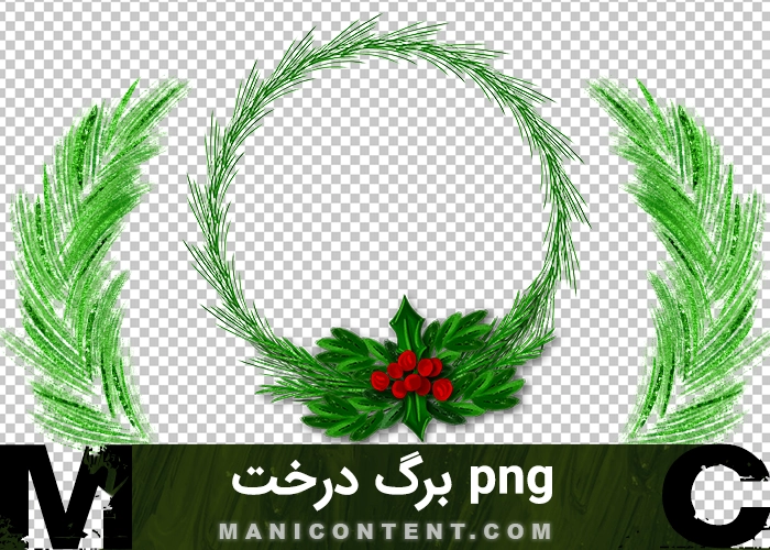 png آبرنگ حلقه گل برگ درخت watercolor wreath tree leaf