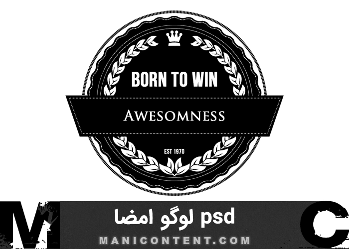 psd لوگو امضا فتوشاپ logo signature photoshop
